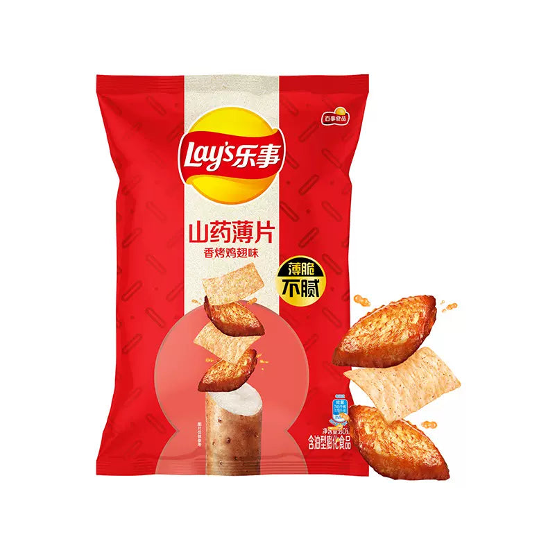chips di yam gusto bbq di pollo 80g-lay‘s