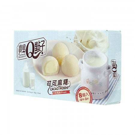 Mini mochi al cacao e latte 80g 8pz-BAODAOQDIANZI