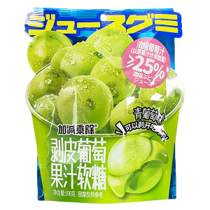 CARAMELLE GOMMOSE ALL'UVA VERDE 55g-JJCC