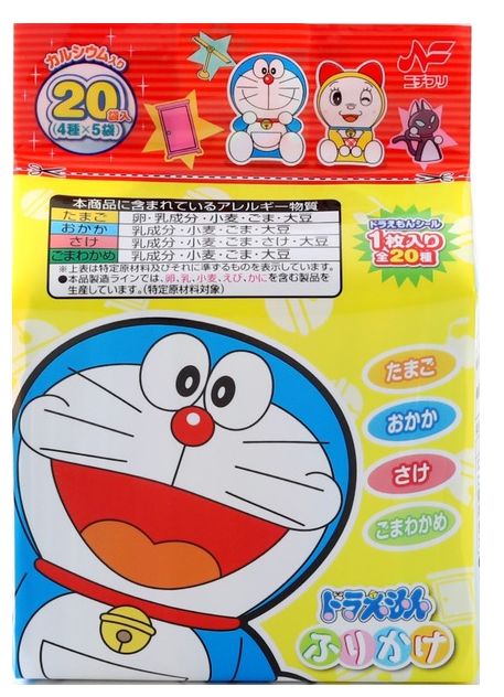 Condimento di riso 20pz-NICHIFURI