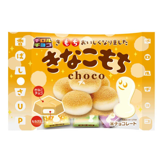 Mochi cioccolato al latte 53g