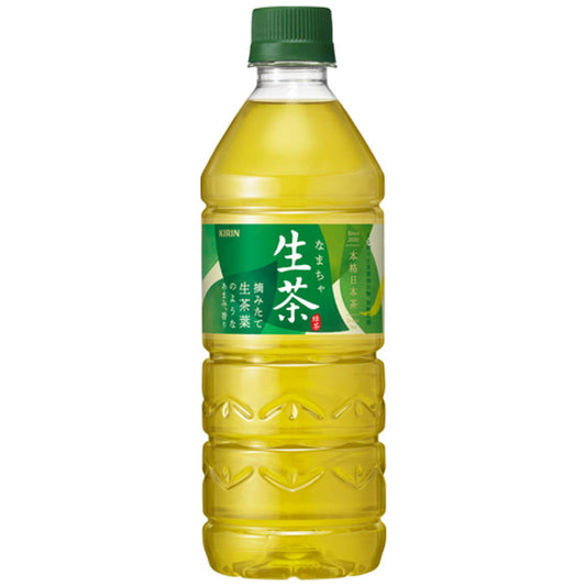 KIRIN – TÈ VERDE SENCHA – 500 ML