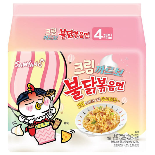 SAMYANG - ramen buldak hot chicken alla panna e al formaggio - 5x140g(700g)