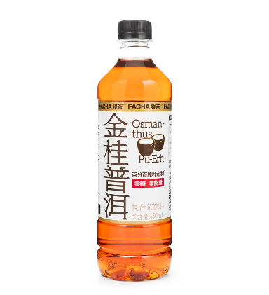 YUANQISENLIN - TÈ PU'ER AL GUSTO DI ARANCIA E CANNELLA 550ML