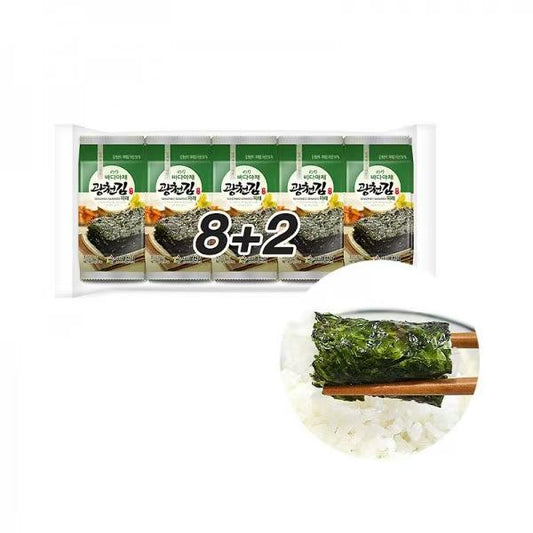 Alghe coreane al gusto di sesamo con olio di olive confezione 8+2 5g x 10