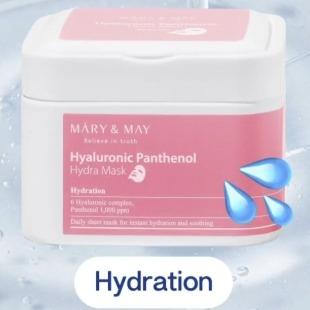 MARY & MAY HYDRA MASK  30 MASCHERE 400G Hyaluronic Panthenol