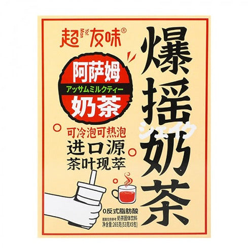 BUBBLE TEA ALL’ASSAM – PREPARATO ISTANTANEO AL TÈ NERO ORIGINALE