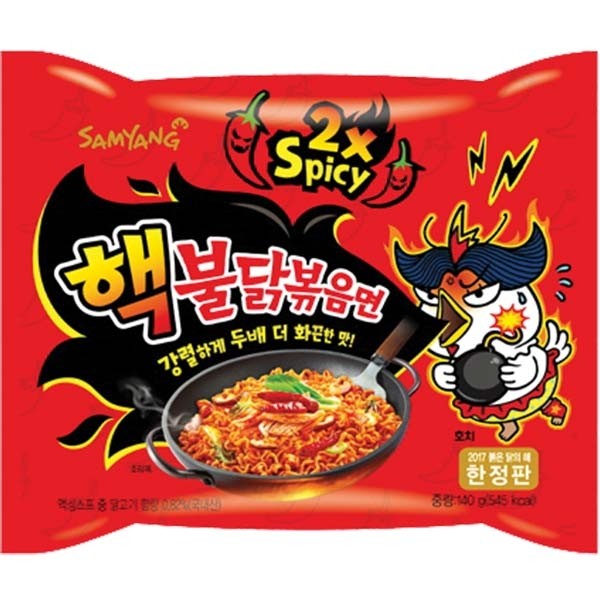 RAMEN INSTANTANEI COREANI MOLTO PICC.  140g