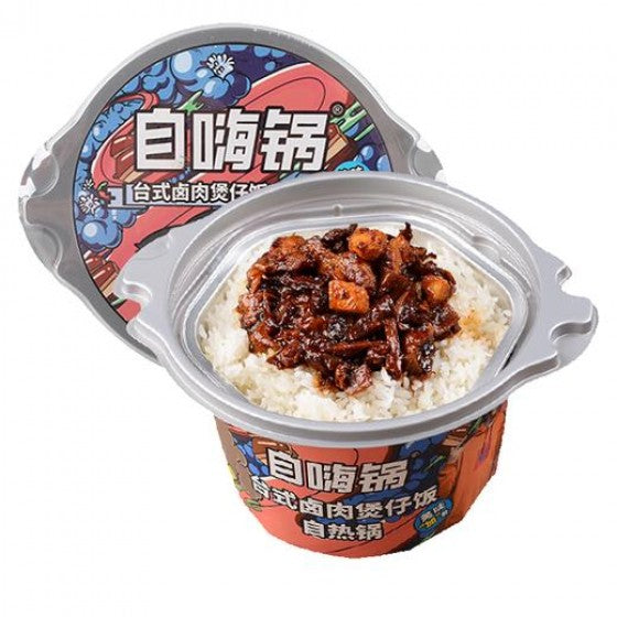 RISO INSTANTANEO AL CARNE BRASATO TAIWANESE 260g-ZIHAIGUO