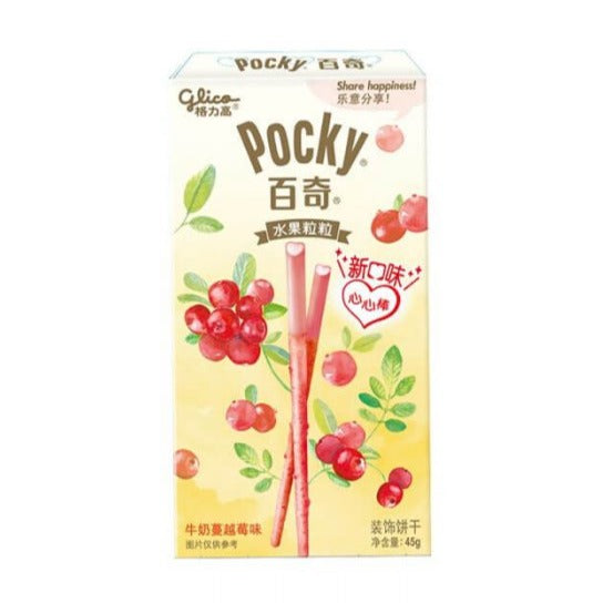 POCKY STIKS CON CREMA DI MIRTILLO ROSSO E LATTE 45G-GLICO