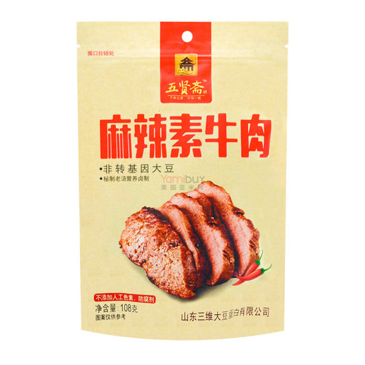 SNACK DITOFU PICCANTE 108 GR-WXZ