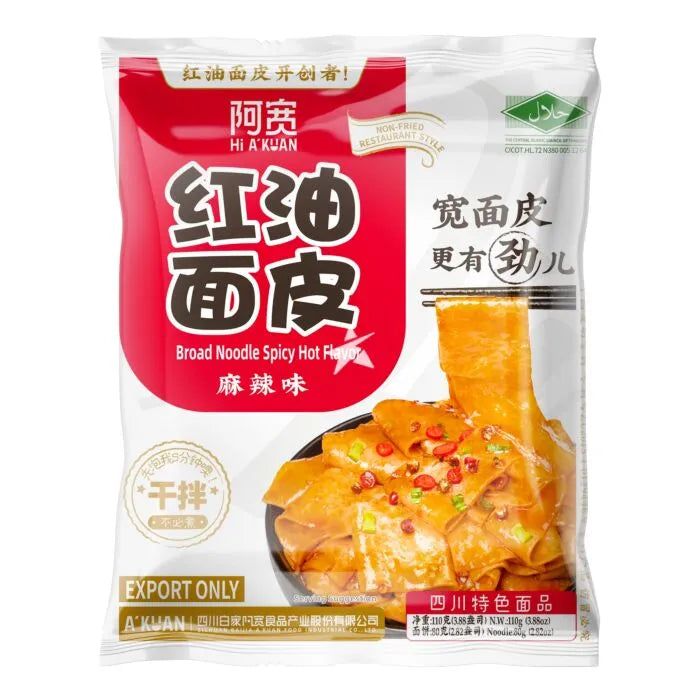 BAIJIA - TAGLIATELLE ISTANTANEE ALLA SALSA PICCANTE - 110 G