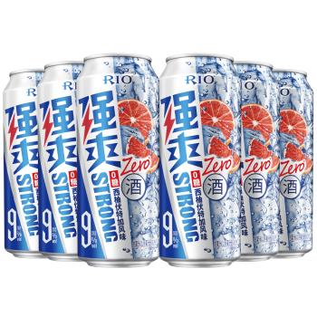 RIO COCKTAIL AL GUSTO DI POMPELMO 500ml-RIO