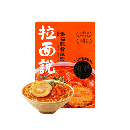 RAMEN PRONTI AL POMODORO 146.4g-LAMIANSHUO