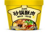 VERMICELLI DI RISO INSTANTANEO AL MANZO PICCANTE