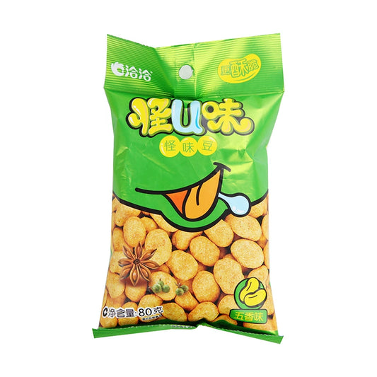 SNACK DI FAVE SALATE 80g-QIAQIA