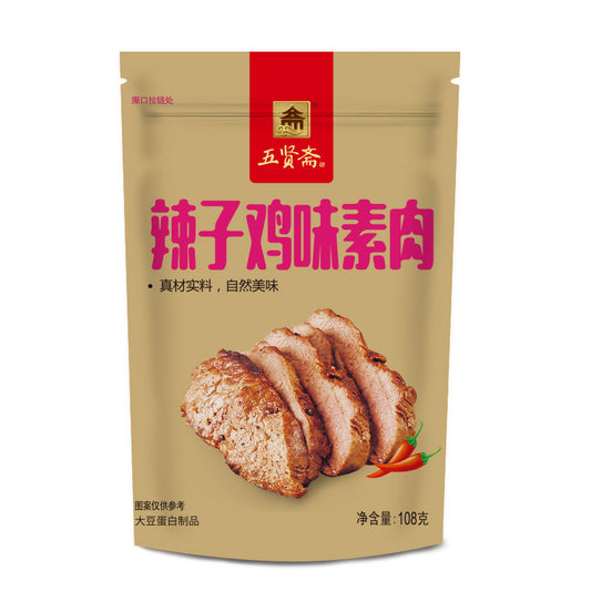 WUXIANZHAI - carne di manzo vegano al gusto di pollo piccante- 108g
