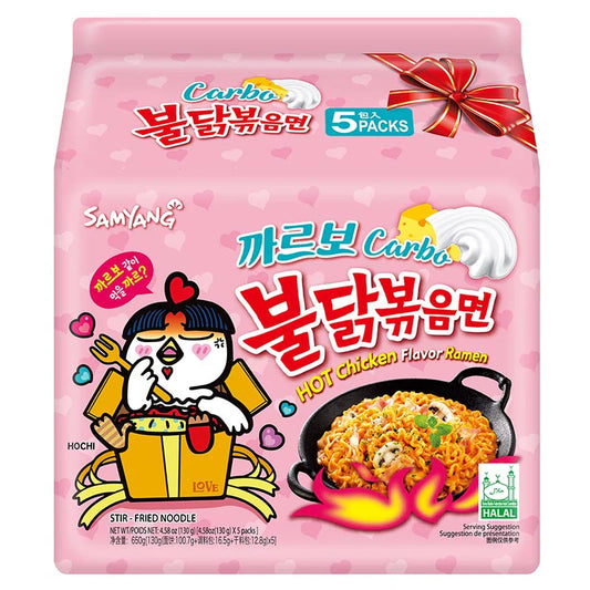 HOT CHICKEN RAMEN CARBONARA NOODLES INSTANTANEI COREANI 5 BUSTE 130G*5-SAMYANG