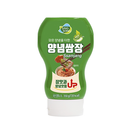 Salsa coreana Ssamjang 350g