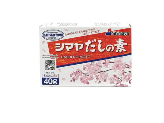 SHIMAYA - dashi tradizionale giapponese per brodi e zuppe - 40g