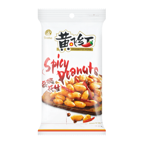 SNACK DI ARACHIDI TOSTATI PICCANTI 70g-HFH