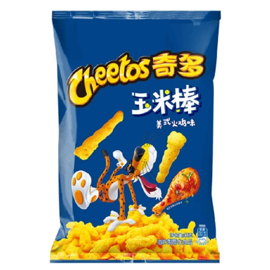 PATATINE AROMATIZZATE AL TACCHINO CHEETOS 90g-CHEETOS