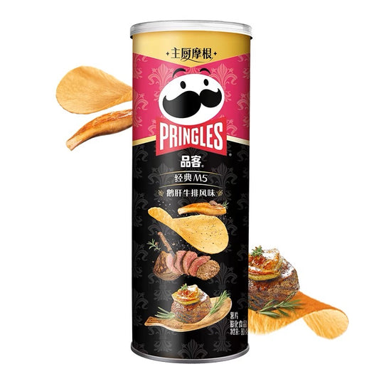 PATATINE PRINGLES