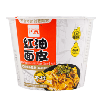 TAGLIETELLE INSTANTANEE CON SALSA PICCANTE 110g-baijia