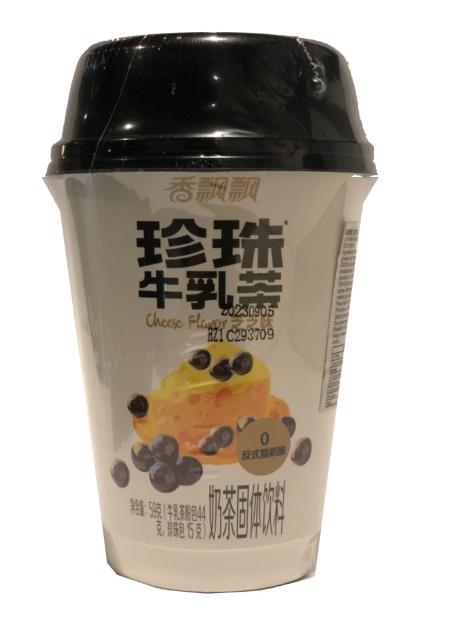 BEVANDA DI BUBBLE TEA AL FORMAGGIO - XPP