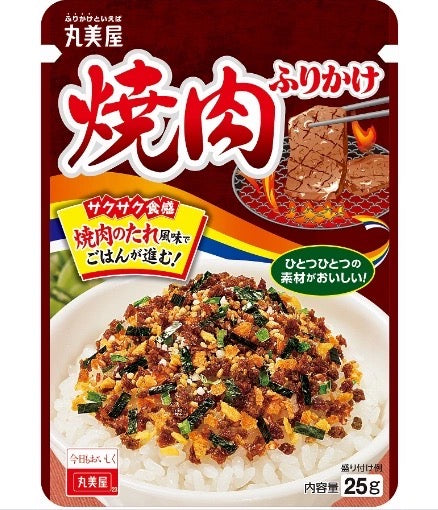 Yakiniku Furikake - condimento giapponese per riso con wakame e BBQ 25g