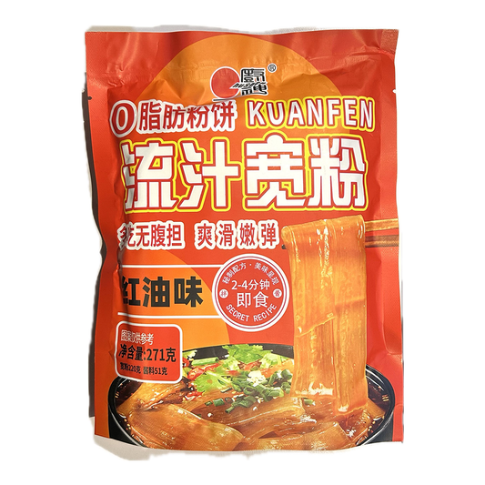 TAGLIETELLE INSTANTANEE CON OLIO PICCANTE 271g-CHUSHEN