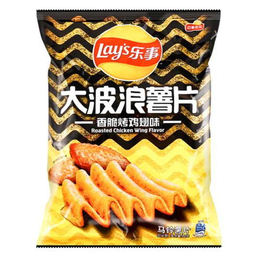 LAY’S PATATINE GUSTO ALETTE DI POLLO ARROSTO 70 GR