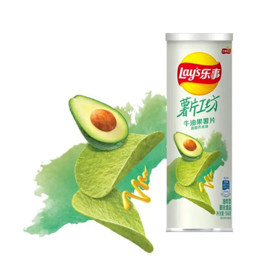 LAY'S - chips al gusto di avocado e wasabi - 104g
