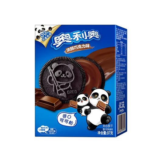 OREO – CUSCINOTTI RIPIENI DI CIOCCOLATO – 97 G