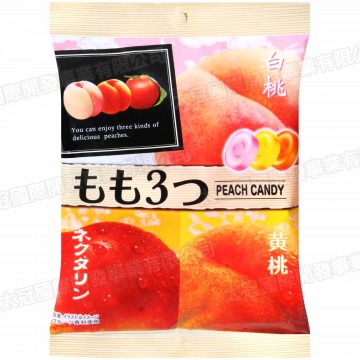 PINE - caramelle al gusto di pesca tris - 75g
