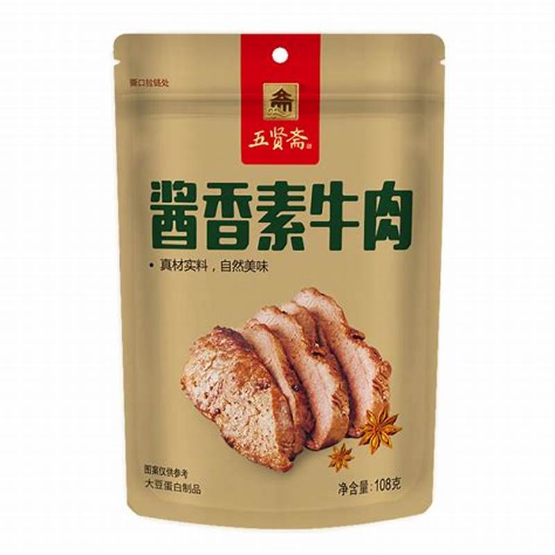 WUXIANZHAI - carne di manzo vegano al gusto di salsa di soia speziata - 108g
