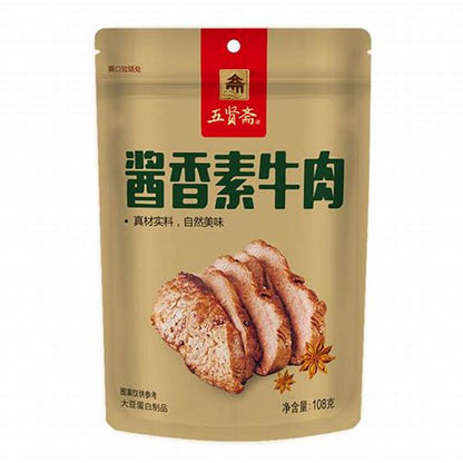 WUXIANZHAI - carne di manzo vegano al gusto di salsa di soia speziata - 108g