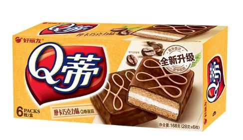 PAN DI SPAGNA RICOPERTO DI CIOCCOLATO 168G - HLY