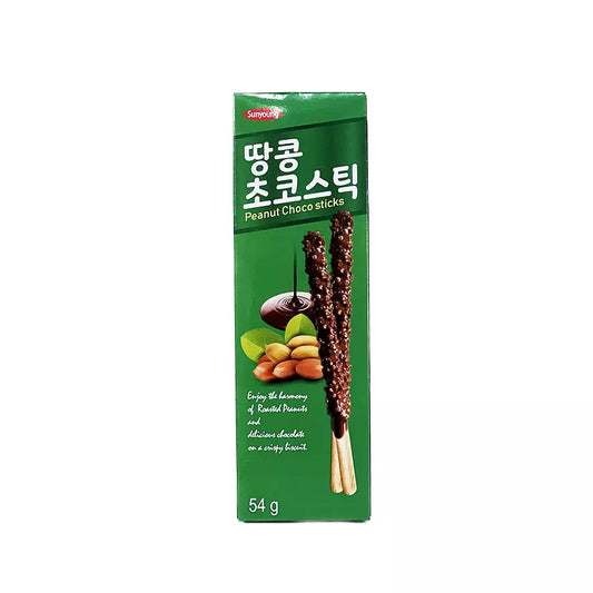 SUNYOUNG - choco sticks ricoperti di arachidi al gusto di cioccolato - 54g