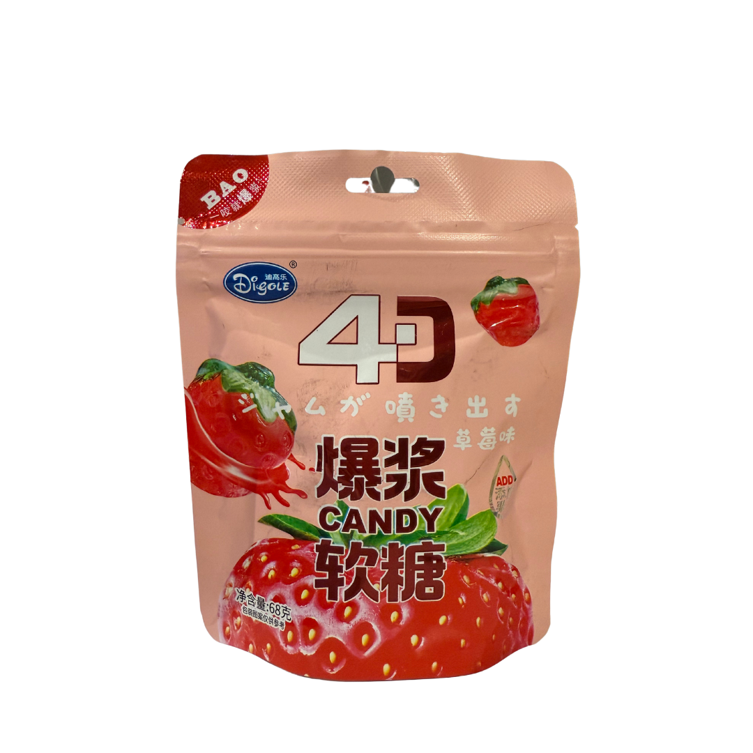 CARAMELLE GOMMOSE ALLA FRAGOLA - 68 G
