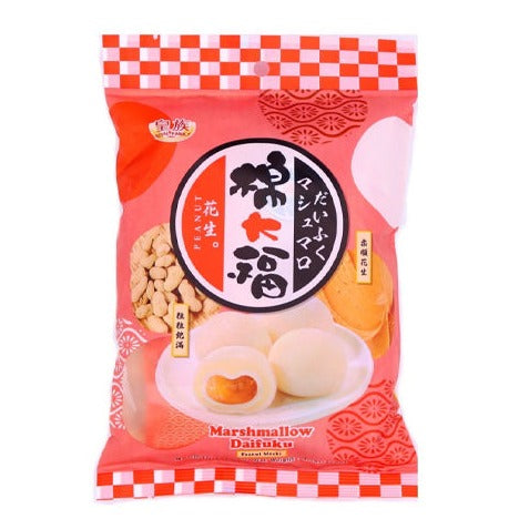 MOCHI AGLI ARACHIDI - ROYAL FAMILY