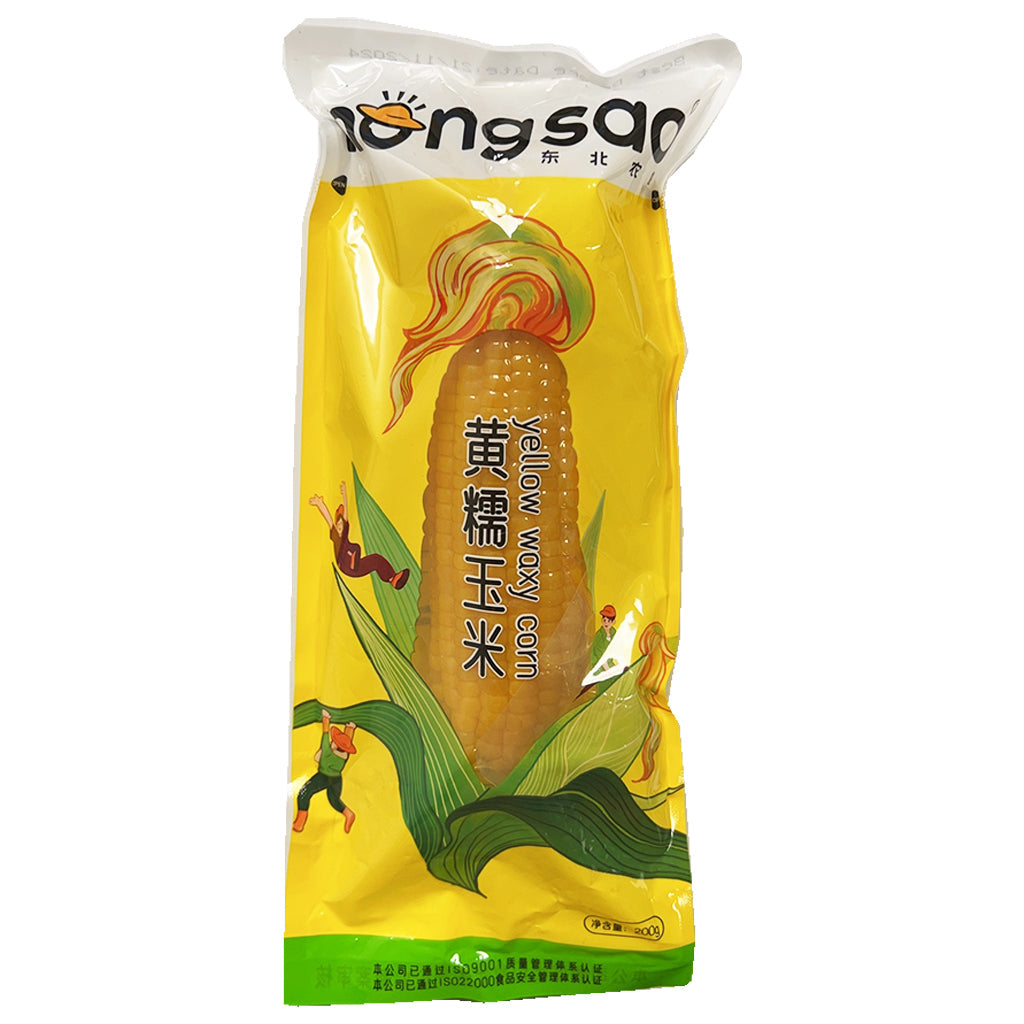 NONGSAO - mais giallo glutinoso - 220g