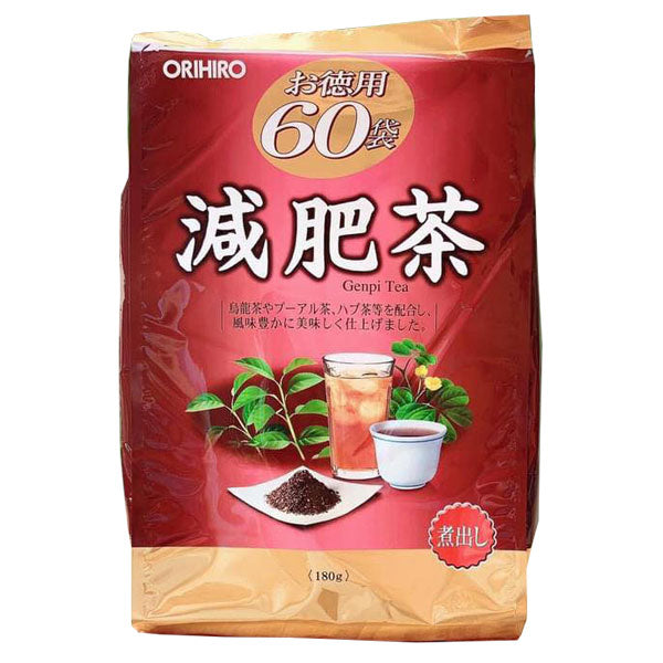 ORIHIRO - te' oolong dimagrante - 180g