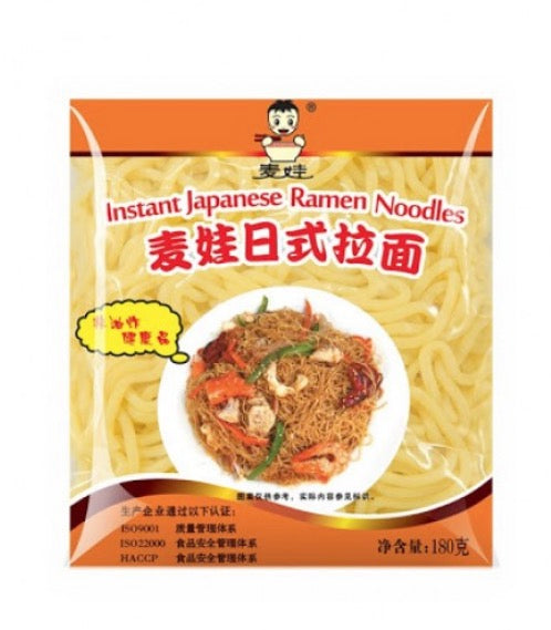 RAMEN GIAPPONESI 180 GR
