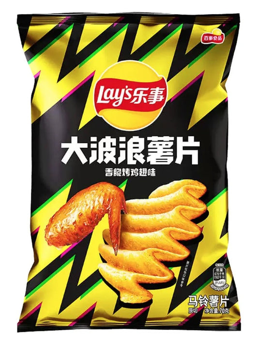 PATATINE LAY'S POLLO AL BBQ 40 GR