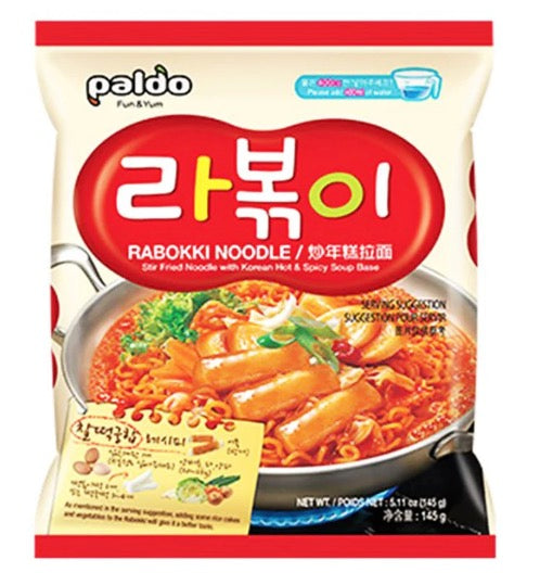 NOODLES AROMA TTEOKBOKKI PICCANTI 145 GR