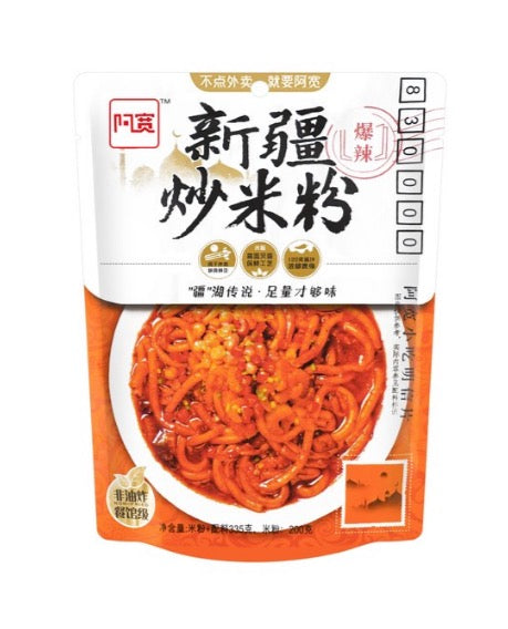 SPAGHETTI PICCANTI DI XINJIANG 335 GR