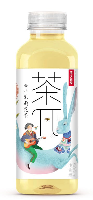 TE' AL GELSOMINO E POMPELMO 500 ML