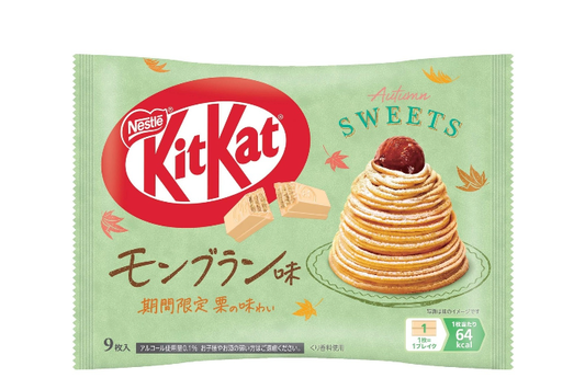 KITKAT AL GUSTO MONT BLANC - NESTLÉ - 9 PEZZI
