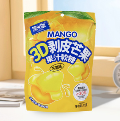 CARAMELLE SBUCCIABILI AL MANGO 55G
